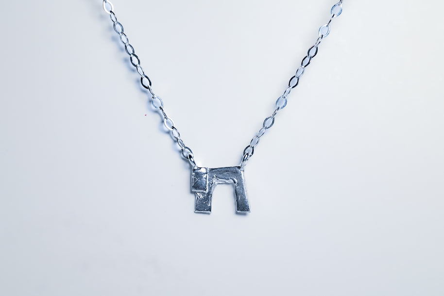 Chai Sterling Silver Pendant Necklace