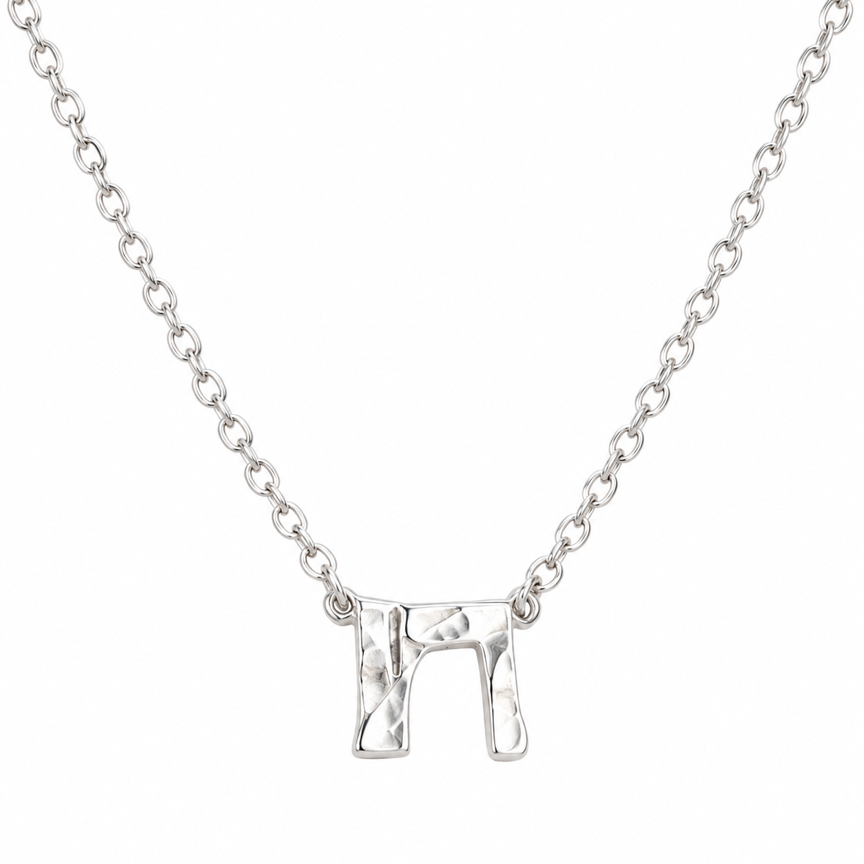 Mini Chai Necklace – Sterling Silver Jewish Necklace | חי Pendant