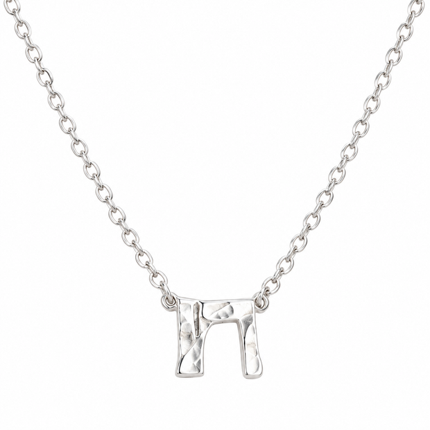 Mini Chai Necklace – Sterling Silver Jewish Necklace | חי Pendant