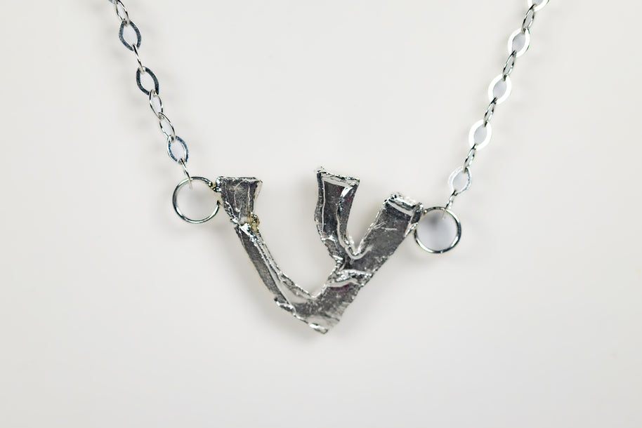 handmade_hebrew_shin_necklace_symbolic