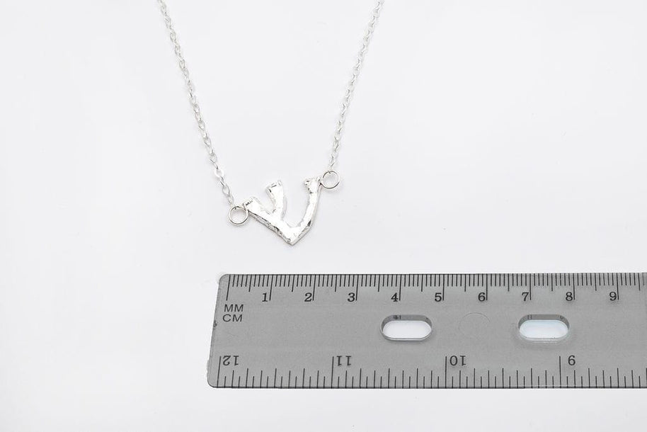 judaica_jewelry_shin_letter_for_protection